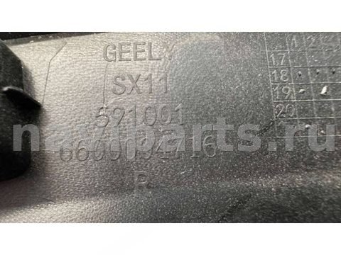 Молдинг крыла заднего правого Geely Coolray, 2023 г., OEM 6600004716, арт. B112431_2, фото 7