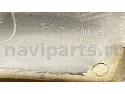 Молдинг крыла заднего правого Hyundai Santa Fe 3 DM, 2012 г., OEM 877422w000, арт. B112912, фото 6