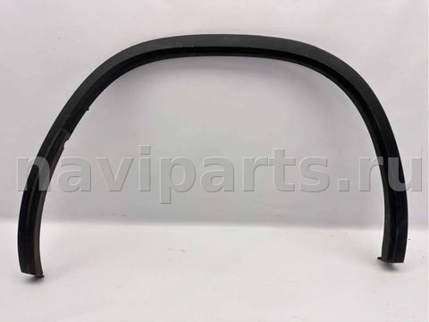 Молдинг крыла заднего правого Skoda Kodiaq, 2016 г., OEM 565854820, арт. B114801