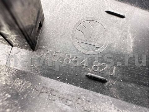 Молдинг крыла заднего правого Skoda Kodiaq, 2016 г., OEM 565854820, арт. B114807, фото 10