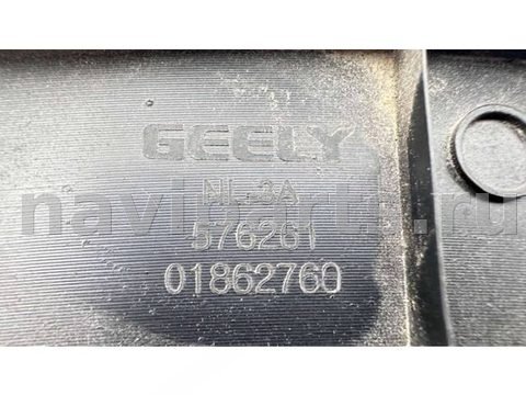Молдинг крыла заднего правого Geely Atlas, 2017 г., OEM 01862763, арт. B114828, фото 9