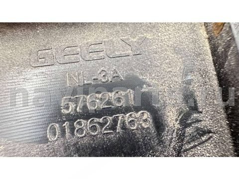 Молдинг крыла заднего правого Geely Atlas, 2017 г., OEM 01862763, арт. B114830, фото 9