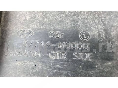 Молдинг крыла заднего правого Hyundai Creta, 2019 г., OEM 87744m0000, арт. B114835_2, фото 6