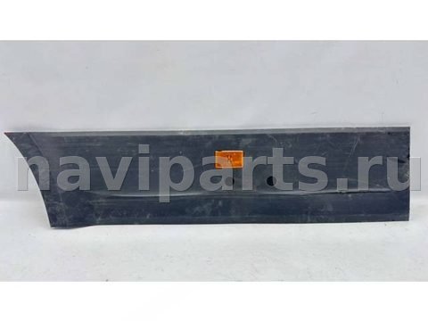 Молдинг крыла заднего правого Volkswagen Crafter, 2016 г., OEM 7C3853536, арт. B116580