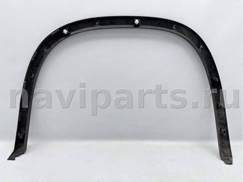 Молдинг крыла заднего правого Skoda Kodiaq, 2016 г., OEM 565854820, арт. B116745, фото 5