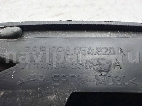 Молдинг крыла заднего правого Volkswagen Touareg, 2010 г., OEM 7P6854820A, арт. B116769, фото 12