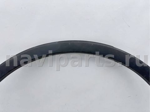 Молдинг крыла заднего правого Volkswagen Tiguan, 2016 г., OEM 5na854820, арт. B116778, фото 3