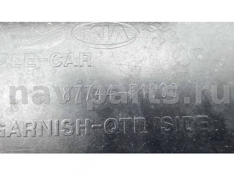 Молдинг крыла заднего правого Kia Sportage, 2016 г., OEM 87744f1000, арт. B116799, фото 5