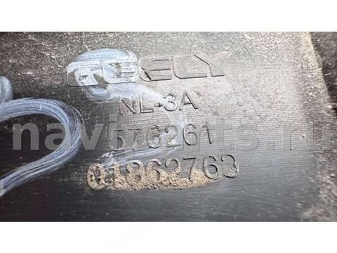 Молдинг крыла заднего правого Geely Atlas, 2017 г., OEM 01862763, арт. B117740, фото 4