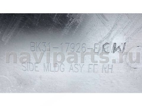 Молдинг крыла заднего правого Ford Transit, 2013 г., OEM BK3117926, арт. B118066, фото 13