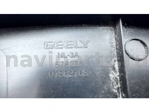 Молдинг крыла заднего правого Geely Atlas, 2017 г., OEM 01862763, арт. B118580, фото 12