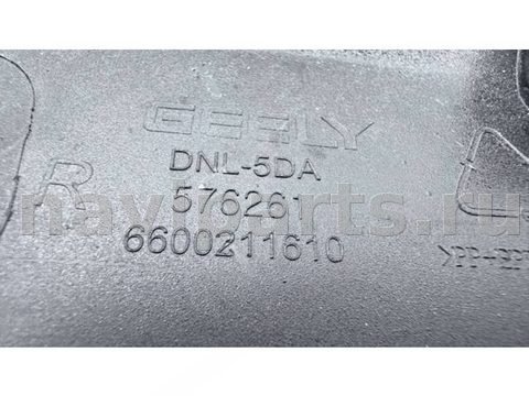 Молдинг крыла заднего правого Geely Tugella, 2020 г., OEM 6600211610, арт. B118587, фото 8