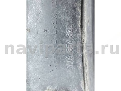 Молдинг крыла заднего правого Volkswagen Tiguan, 2016 г., OEM 5NA854820, арт. B118617, фото 12