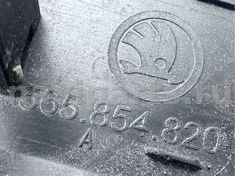 Молдинг крыла заднего правого Skoda Kodiaq, 2016 г., OEM 565854820, арт. B118633, фото 11