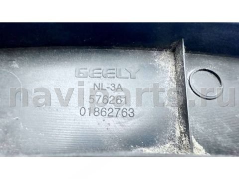 Молдинг крыла заднего правого Geely Atlas, 2017 г., OEM 01862763, арт. B118654, фото 7