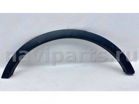 Молдинг крыла заднего правого Ford Kuga, 2013 г., OEM CV44S86D02A, арт. B118660