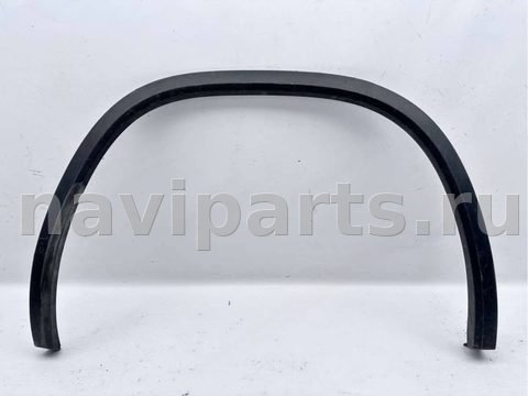 Молдинг крыла заднего правого Skoda Kodiaq, 2016 г., OEM 565854820, арт. B118672
