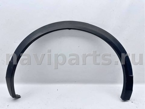 Молдинг крыла заднего правого Volkswagen T-Roc, 2017 г., OEM 2GA854820E, арт. B118677