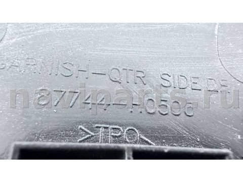 Молдинг крыла заднего правого Kia Rio X-Line, 2017 г., OEM 87744h0500, арт. B119373, фото 4