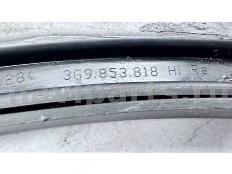 Молдинг крыла заднего правого Volkswagen Passat B8, 2014 г., OEM 3G9853818, арт. B119375, фото 8