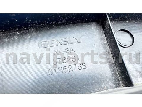 Молдинг крыла заднего правого Geely Atlas, 2017 г., OEM 01862763, арт. B119381, фото 7
