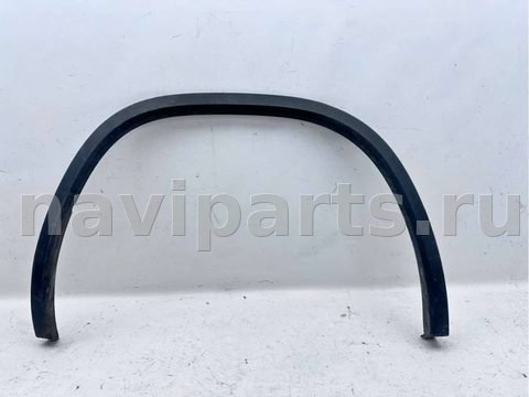 Молдинг крыла заднего правого Skoda Kodiaq, 2016 г., OEM 565854820, арт. B119391