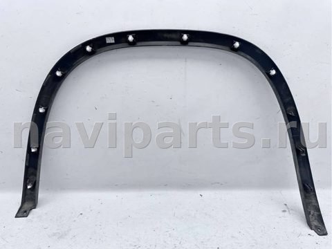 Молдинг крыла заднего правого Skoda Kodiaq, 2016 г., OEM 565854820, арт. B119391, фото 5