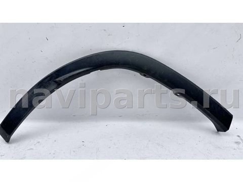 Молдинг крыла заднего правого Lexus RX, 2015 г., OEM 7560548020, арт. B119404