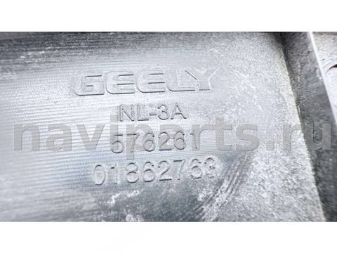 Молдинг крыла заднего правого Geely Atlas, 2017 г., OEM 01862763, арт. B119412, фото 8