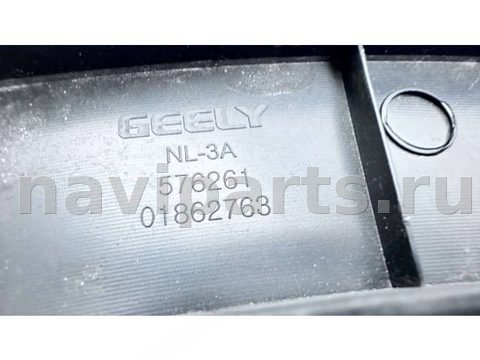 Молдинг крыла заднего правого Geely Atlas, 2017 г., OEM 01862763, арт. B119433, фото 5