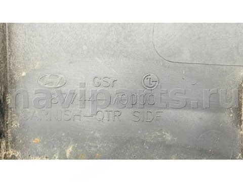 Молдинг крыла заднего правого Hyundai Creta, 2015 г., OEM 87744M0000, арт. B120852, фото 9