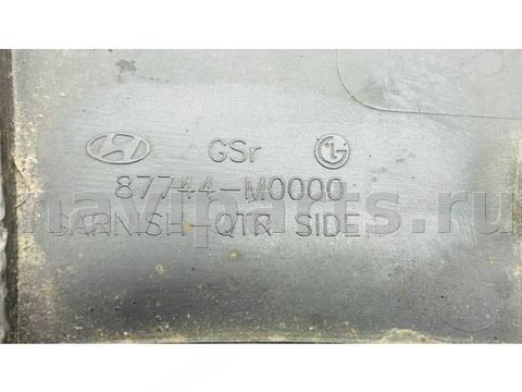 Молдинг крыла заднего правого Hyundai Creta, 2015 г., OEM 87744M0000, арт. B120854, фото 9