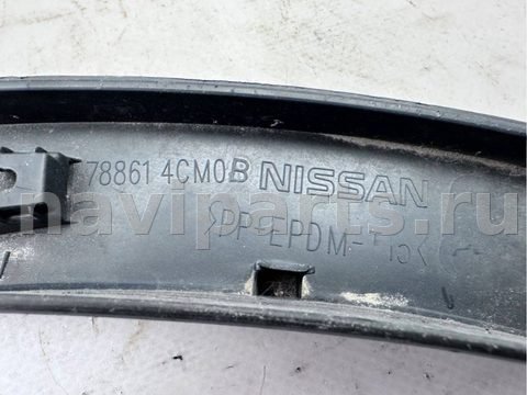 Молдинг крыла заднего правого Nissan X-Trail T32, 2016 г., OEM 788614CM0, арт. B120878_2, фото 9