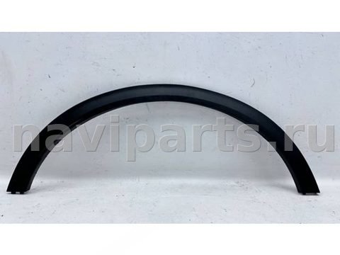 Молдинг крыла заднего правого, 2023 г., OEM 6600004716, арт. B120930