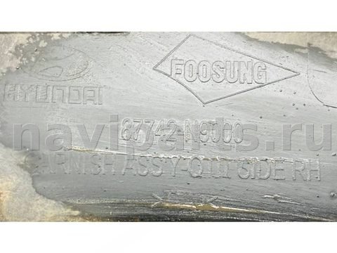 Молдинг крыла заднего правого Hyundai Tucson, 2021 г., OEM 87742N9000, арт. B120982, фото 10