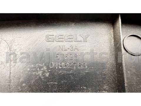 Молдинг крыла заднего правого Geely Atlas, 2017 г., OEM 01862763, арт. B123139, фото 11