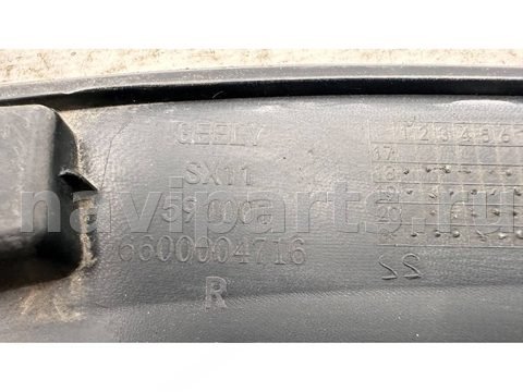 Молдинг крыла заднего правого Geely Coolray, 2020 г., OEM 6600004716, арт. B123961_2, фото 9