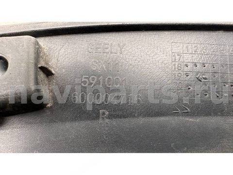Молдинг крыла заднего правого Geely Coolray, 2020 г., OEM 6600004716, арт. B123969_2, фото 9
