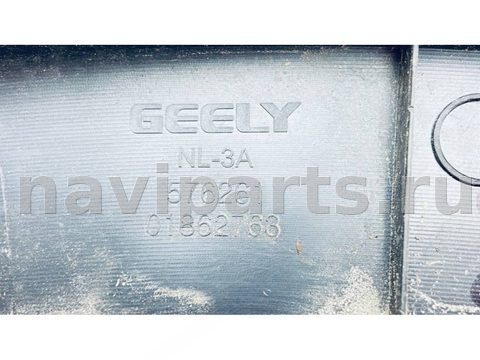 Молдинг крыла заднего правого Geely Atlas, 2017 г., OEM 01862763, арт. B123982, фото 10