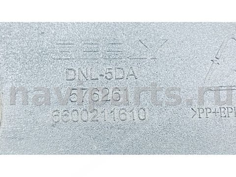 Молдинг крыла заднего правого Geely Tugella, 2020 г., OEM 6600211610, арт. B123986, фото 8