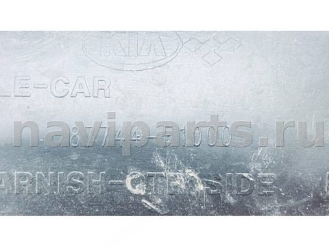 Молдинг крыла заднего правого Kia Sportage, 2016 г., OEM 87744F1000, арт. B123993, фото 9