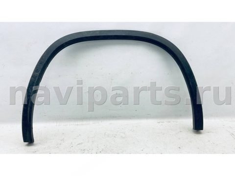 Молдинг крыла заднего правого Skoda Kodiaq, 2016 г., OEM 565854820, арт. B123995