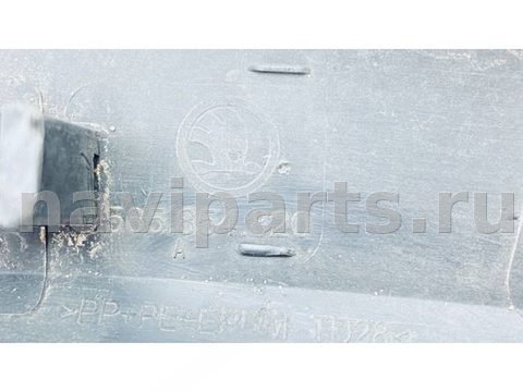 Молдинг крыла заднего правого Skoda Kodiaq, 2016 г., OEM 565854820, арт. B123995, фото 11