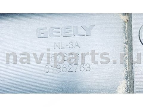 Молдинг крыла заднего правого Geely Atlas, 2017 г., OEM 01862763, арт. B123996, фото 9