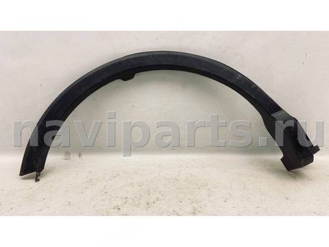 Молдинг крыла заднего правого Toyota RAV4, 2013 г., OEM 7560542140, арт. B125257