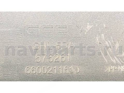Молдинг крыла заднего правого Geely Tugella, 2020 г., OEM 6600211610, арт. B125276, фото 9