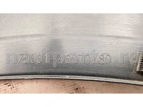 Молдинг крыла заднего правого Lexus RZ, 2023 г., OEM 7506146070, арт. B125410_2, фото 7
