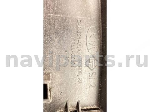 Молдинг крыла заднего правого Kia Seltos, 2019 г., OEM 87744Q5000, арт. B125411, фото 10