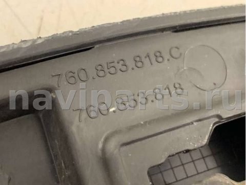 Молдинг крыла заднего правого Volkswagen Touareg, 2018 г., OEM 760853818, арт. B4750, фото 5