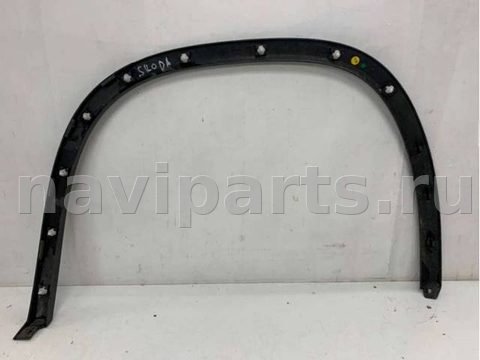 Молдинг крыла заднего правого Skoda Kodiaq, 2016 г., OEM 565854820, арт. B4810, фото 8